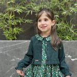 کت سارافون سبز تیره